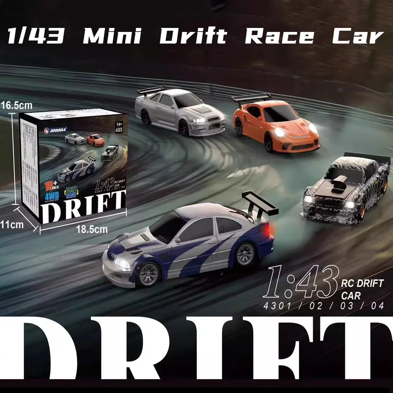Mini Drift Car